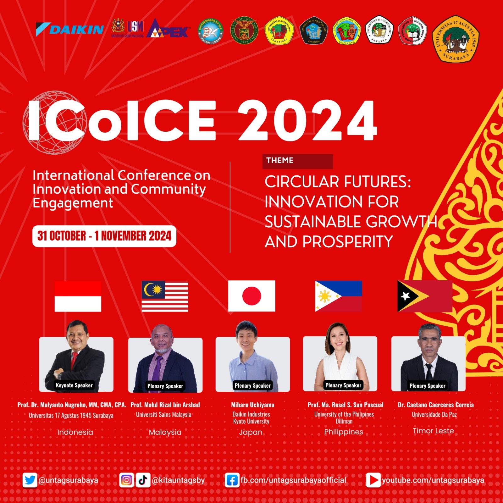 ICoICE 2024